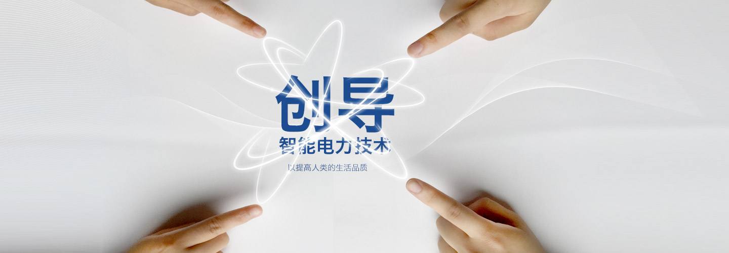 黑龍江柴油發電機組